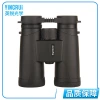 Factory direct sales of 10x42 straight binoculars, 10*42 straight binoculars, handheld outdoor high-definition high magnification details Picture